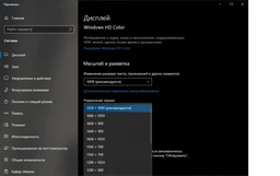 Монитор 27" Acer Nitro XV270Ubmiiprx (UM.HX0EE.018) фото от покупателей 1