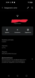 Мобільний телефон OnePlus Nord N100 4/64Gb Midnight Frost фото від покупців 1