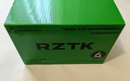 Чаша для мультиварок RZTK BW 06L (PC 106 Led)
