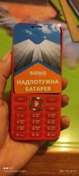 Мобильный телефон Sigma mobile X-Style 31 Power Khaki фото от покупателей 15