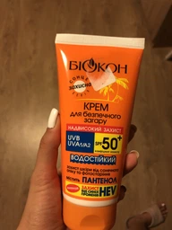 Крем Биокон для безопасного загара Сверхвысокая защита SPF 50 160 мл. (4820160039520) фото от покупателей 3