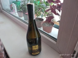 Вино игристое Trevisana Prosecco Frizzante DOC белое экстра-сухое 0.75 л 11% (8003030872724) фото от покупателей 10