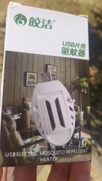 Фумігатор usb та 6 пластин фото от покупателей 2