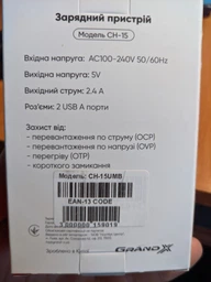 Зарядное устройство Grand-X CH-15UMB 2 USB 5 В 2.1 А с защитой от перегрузки + microUSB 1 м Black (CH-15UMB) фото от покупателей 11