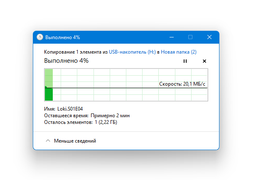 Карта памяти Kingston microSDHC 2х32GB Canvas Select Plus Class 10 UHS-I U1 V10 A1 + SD-адаптер (SDCS2/32GB-2P1A) фото от покупателей 15