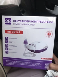 Небулайзер компрессорный 2B BR-CN143 фото от покупателей 1