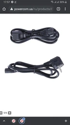 ДБЖ Powercom IMD-825AP LCD фото від покупців 2