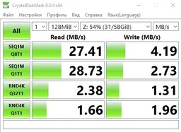 Маршрутизатор TP-LINK Archer C2300 фото от покупателей 1