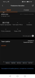 Xiaomi Mi Band 4, Black фото від покупців 4