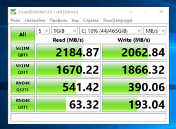 SSD диск Kingston A2000 500GB NVMe M.2 2280 PCIe 3.0 x4 3D NAND TLC (SA2000M8/500G) фото от покупателей 8