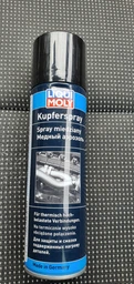 Высокотемпературная медная аэрозольная смазка Liqui Moly Kupfer Paste 0.25 л (1520) фото от покупателей 1