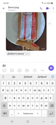 Мобильный телефон Samsung Galaxy A51 6/128GB Blue (SM-A515FZBWSEK) фото от покупателей 6