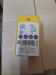 Фреза по дереву KWB пазовая 4 мм (754040)