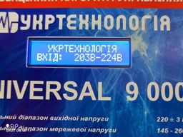 Стабілізатор напруги Укртехнологія UNIVERSAL 9000 фото від покупців 1