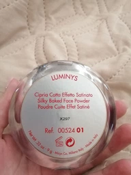 Пудра для лица Pupa Luminys Silky Baked Face Powder №04 Champagne 9 г (8011607099153) фото от покупателей 1