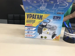 Автокомпрессор Vitol Ураган КА-У12050 150 psi 15 A 40 л прикуриватель переходник на клеммы (КА-У12050) фото от покупателей 11