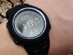 Чоловічі годинники Skmei Amigo II 1251 Black BOX (1251BOXBK)