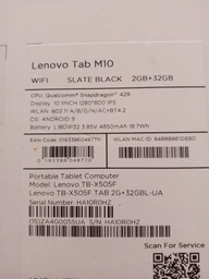 Чохол для планшета BeCover Smart Case для Lenovo Tab M10 TB-X605/TB-X505 Deep Blue (BC_703283)
