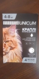Капли Unicum Premium от блох и клещей на холку для больших котов массой от 4 кг 3 шт (4820150201777) фото от покупателей 3