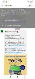 Набір інструментів Stanley отверток, головок, вставок 57 шт. (STHT0-62143) фото від покупців 3