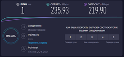 Бездротовий маршрутизатор Mercusys AC1200G (AC1200, 1хGE WAN, 3хGE LAN, 4 антени) фото від покупців 6