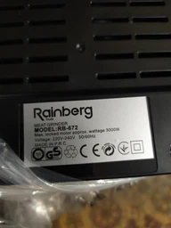 Мясорубка электрическая Rainberg RB-6305 3000 Вт + соковыжималка фото від покупців 3