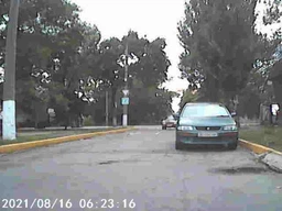 Автомобильный видеорегистратор зеркало DVR L 9000 с двумя камерами фото от покупателей 1