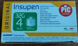 Голки інсулінові для шприц ручок Artsana Инсупен 4 мм (Insupen 4 mm 32G)