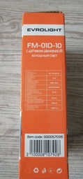 Прожектор світлодіодний EVROLIGHT 10W 6400К FM-01D-10 з датчиком руху фото від покупців 1