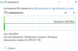 Карта памяти Kingston SDXC 64GB Canvas Go! Plus Class 10 UHS-I U3 V30 (SDG3/64GB) фото от покупателей 6