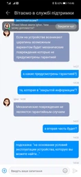 Смарт-годинник Huawei Band 6 Sakura Pink (6684012) фото от покупателей 19