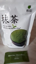 Чай зеленый японский Матча класс А ТМ "Matcha Village" 100г (00-00001301) фото от покупателей 4