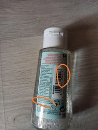 Набор миниатюр для комплексного ухода Vichy Liftactiv Specialist (5902503557591) фото от покупателей 13