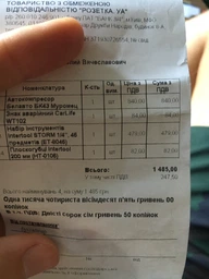 Знак аварийный CarLife WT102 фото от покупателей 2