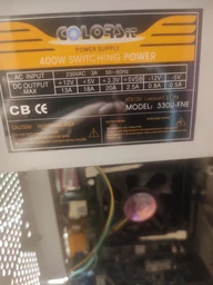 Блок живлення FrimeCom SM650 (650W) A-PFC ATX W/O cable