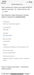 Оперативная память HyperX DDR4-2666 8192MB PC4-21300 Fury Black (HX426C16FB2/8) фото от покупателей 1