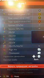 Бездротовий ігровий геймпад Bluetooth джойстик для телефону смартфона X3 Android фото від покупців 8