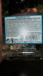 Текіла Olmeca Altos Plata 100% Agave 0.7 л 38% (080432106037)