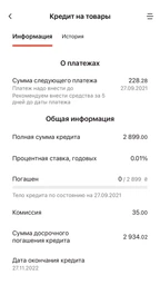 Акустическая система JBL Flip 5 Black (JBLFLIP5BLK) фото от покупателей 7