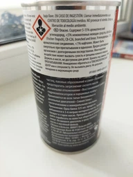 Промывка Wynn's Oil System Cleaner для очистки и защиты систем смазки 325 мл (W47244) фото от покупателей 2