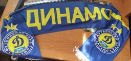 Шарф літній для уболівальників двосторонній "Динамо Київ" L8059B фото от покупателей 1