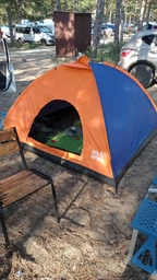 Палатка Skif Outdoor Adventure I, 200x200 см (3-х местная), ц:camo (389-00-87)