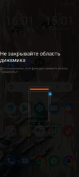 Чехол-книжка Mirror для Xiaomi Poco X3 Зеркальная черный фото от покупателей 6