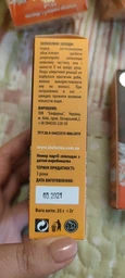 Упаковка краски для волос на основе хны Mayur черная 25 г х 2 шт (4820230950274-2) фото от покупателей 9