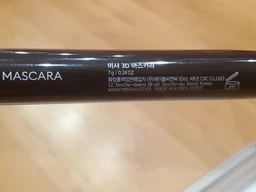 Подкручивающая тушь для ресниц с 3D эффектом Missha The Style 3D Mascara, 7г (8809581445789) фото от покупателей 2