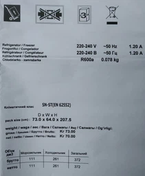 Холодильник Indesit LI9 S1Q X фото от покупателей 5