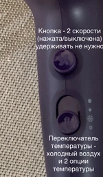 Фен Philips серии 3000 BHD340/10 фото от покупателей 10