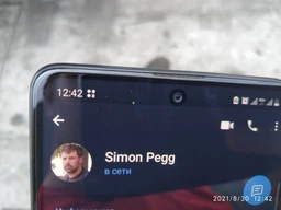 Мобильный телефон Samsung Galaxy A71 6/128GB Blue (SM-A715FZBUSEK) фото от покупателей 4