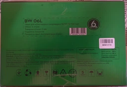Чаша для мультиварок RZTK BW 06L (PC 106 Led)