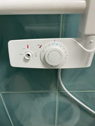 Полотенцесушитель-радиатор электрический ATLANTIC 2012 Narrow White 500W c терморегулятором (850308)